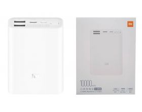 Универсальный дополнительный аккумулятор MI компакт 10 000 mAh (белый)