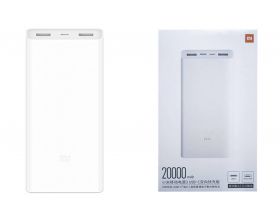 Универсальный дополнительный аккумулятор MI 20 000 mAh (белый)