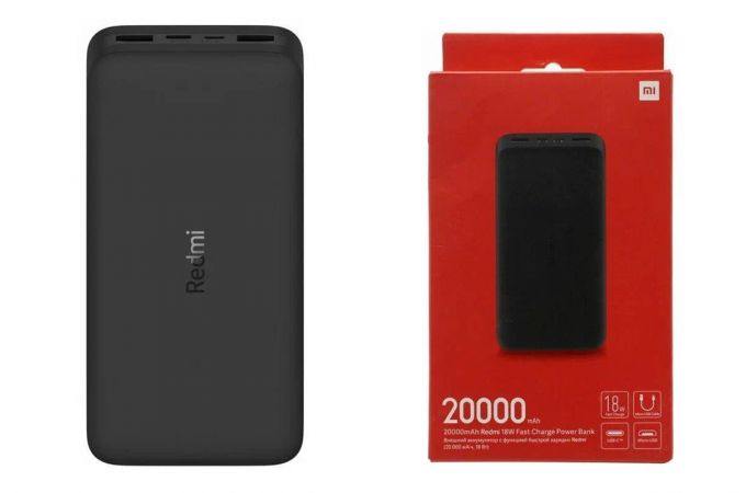 Универсальный дополнительный аккумулятор Redmi 20 000 mAh (черный)