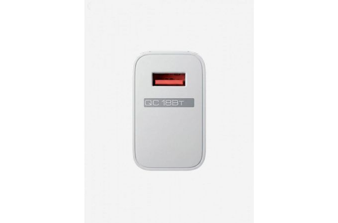Сетевое зарядное устройство USB Орбита OT-APU65 QC3.0, 3000mA, (белый)