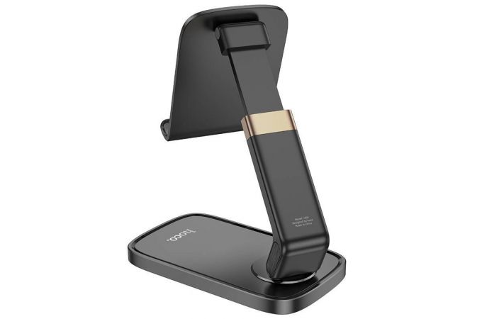 Подставка для телефона HOCO HD8 Black (черный)fish folding (черный)