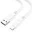 Кабель USB - Lightning BOROFONE BX81 2,4A (белый) 1м