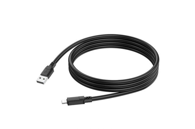 Кабель USB - Lightning BOROFONE BX81 2,4A (белый) 1м