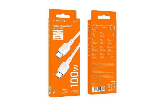 Кабель USB Type-C - USB Type-C BOROFONE BX93, PD100W (белый) 1м