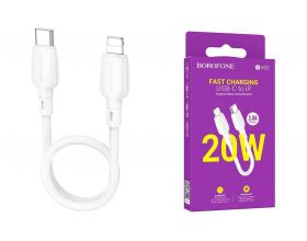 Кабель USB Type-C - Lightning BOROFONE BX93 2,4A (белый) 0,25м