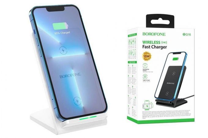 Беспроводное зарядное устройство BOROFONE BQ16 + QC3.0 (белый)