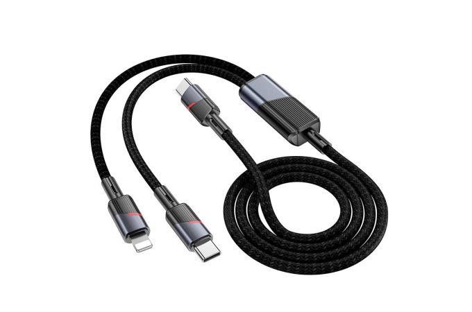 Кабель USB Type-C - Lightning HOCO U139 100W (черный)