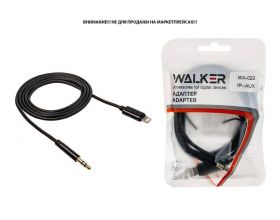 Переходник кабель WALKER WA-022 IP (iOS14.6) -- AUX (3.5 мм jack), черный