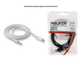 Переходник кабель WALKER WA-022 TYPE-C -- AUX (3.5 мм jack), белый