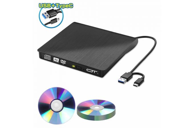 Внешний DVD привод USB 3.0 Орбита OT-PCA03 (CD/DVD R/RW)