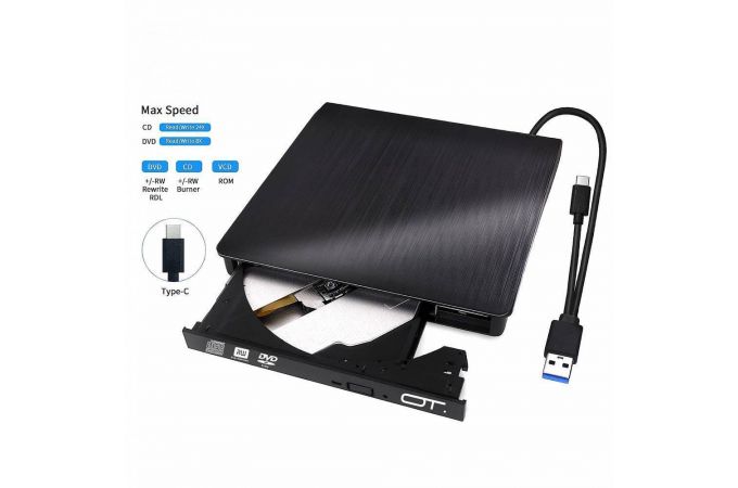 Внешний DVD привод USB 3.0 Орбита OT-PCA03 (CD/DVD R/RW)