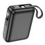 Универсальный дополнительный аккумулятор Power Bank BOROFONE BJ59 Graceful 22.5W+PD20W fully compatible power bank (10000mAh) (черный)