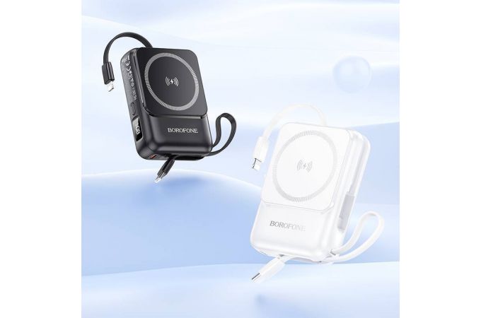 Универсальный дополнительный аккумулятор Power Bank BOROFONE BJ59 Graceful 22.5W+PD20W fully compatible power bank (10000mAh) (черный)