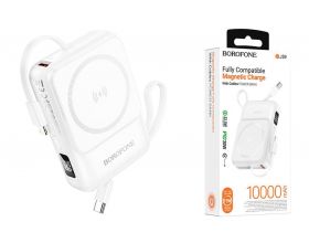 Универсальный дополнительный аккумулятор Power Bank BOROFONE BJ59 Graceful 22.5W+PD20W fully compatible power bank (10000mAh) (белый)