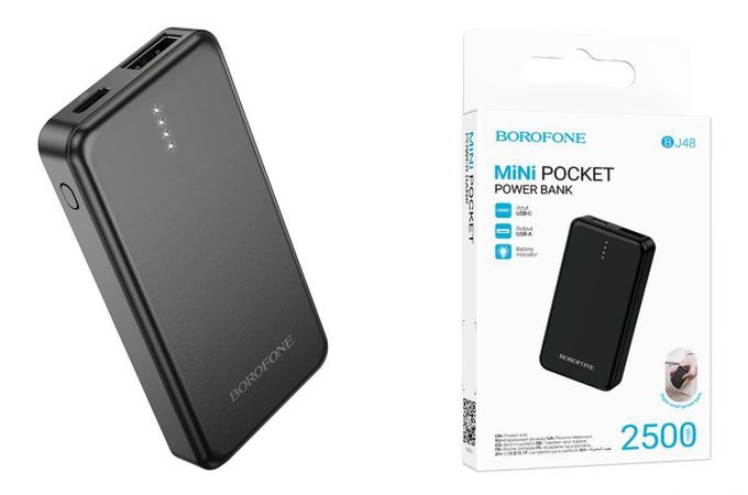 Универсальный дополнительный аккумулятор Power Bank BOROFONE BJ48 mini portable (2500 mAh) (черный)