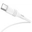 Кабель USB - USB Type-C BOROFONE BX43, 3A (белый) 1м