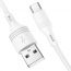 Кабель USB - USB Type-C BOROFONE BX43, 3A (белый) 1м