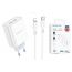 Сетевое зарядное устройство 2USB-C + кабель Lightning - Type-C BOROFONE BA73A PD35W (белый)