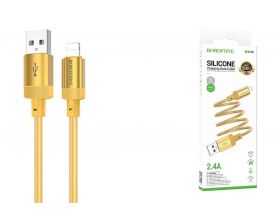 Кабель USB - Lightning BOROFONE BX108 (золотой) 1м
