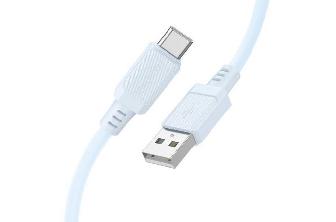Кабель USB - USB Type-C BOROFONE BX115 Lotto (голубой) 1м силиконовый