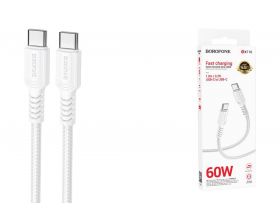 Кабель USB Type-C - USB Type-C BOROFONE BX116 60W (белый) 1м