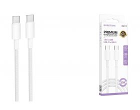 Кабель USB Type-C - USB Type-C BOROFONE BX117 Source 60W (белый) 1м