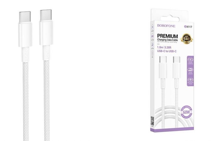 Кабель USB Type-C - USB Type-C BOROFONE BX117 Source 60W (белый) 1м