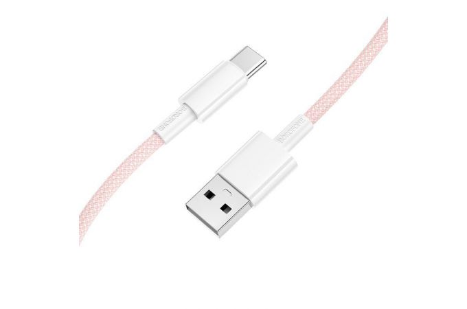 Кабель USB - USB Type-C BOROFONE BX117 Source (розовый) 1м