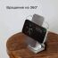 Беспроводное зарядное устройство MOMAX 3в1 Wireless Charging Stand (Титан)