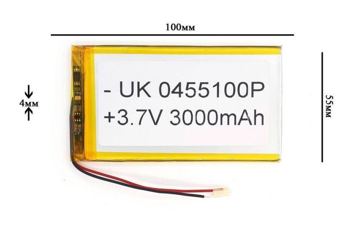Универсальный аккумулятор 100x55x4 3.7V 3000mAh (0455105P) (0355100P) (4/2)
