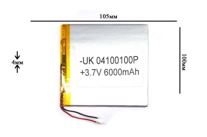 Универсальный аккумулятор 105x100x4 3.7V 6000mAh (04100100P) (15/4)