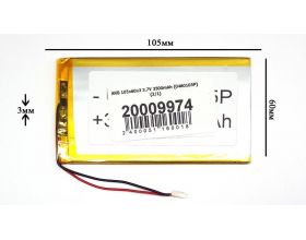 Универсальный аккумулятор 95x55x3 3.7V 3500mAh (305595P)