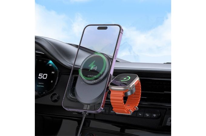 Держатель автомобильный для телефона BOROFONE BH219 Fine 2-in-1 wireless fast charging car holder (air outlet) черный