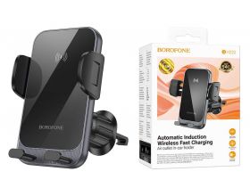Держатель автомобильный для телефона BOROFONE BH220 Leader automatic induction wireless fast charging car holder (air outlet) черный