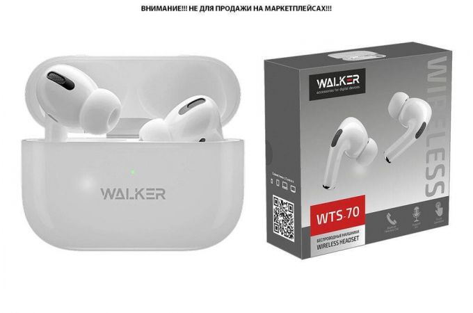 Наушники вакуумные беспроводные WALKER WTS-70, сенсорное управление, белые