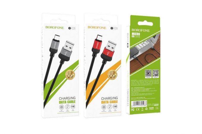 Кабель USB - MicroUSB BOROFONE BX28 2A (серый) 1м