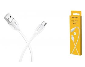 Кабель USB - MicroUSB BOROFONE BX19 2A (белый) 1м