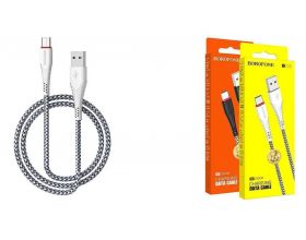 Кабель USB - USB Type-C BOROFONE BX25, 3A (белый) 1м (в оплетке)