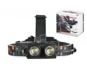Фонарь налобный Патриот PT-FLG10 (2L, 2*18650.,ZOOM)