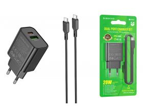Сетевое зарядное устройство USB + USB-C + кабель Type-C BOROFONE BA88A Navy PD20W QC3.0 (черный)