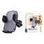Держатель автомобильный для телефона BOROFONE BH221 Path push-type wireless fast charging car holder(air outlet) черный металл
