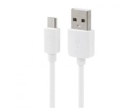 Кабель USB - MicroUSB BYZ витой в упаковке, цвет белый BL-655