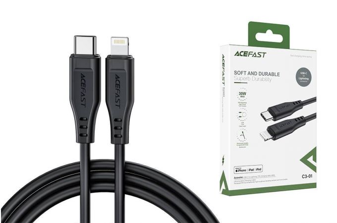 Кабель USB Type-C - Lightning ACEFAST C3-01, (черный) 1,2м