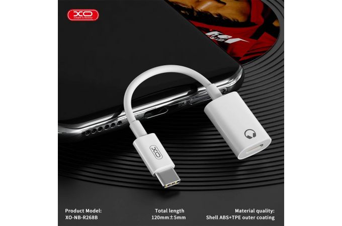 Адаптер для проводной гарнитуры XO NB-R268B Type-c на Lightning  Imitation Original Adapter Cable White