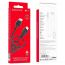 Кабель USB - Lightning BOROFONE BX70 2,4A (черный) 1м