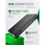 Коммутатор неуправляемый Орбита OT-VNP42 POE (16poe+2lan порта)