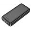Универсальный дополнительный аккумулятор Power Bank HOCO J111A (20000 mAh) (черный)