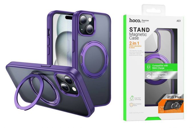 Чехол для телефона iPhone 15 Pro HOCO Rotating magnetic case for iP15 Pro (фиолетовый) (AS1)