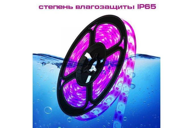 Фито-лента для растений Огонек OG-LDL37 Розовая USB (4м, IP65)