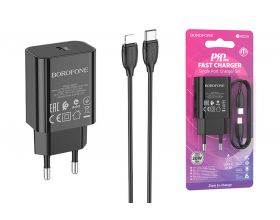 Сетевое зарядное устройство USB-C + кабель Lightning - Type-C BOROFONE BA65A PD20W, 3А (черный)
